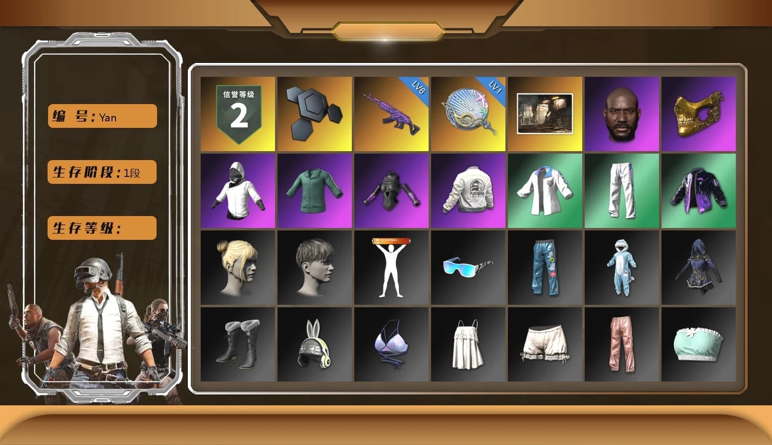 Jonathan Kamau, PGC 2021 Contingent Chaos Mask, WackyJacky101's Jacket, Bunny Academy Sailor Gloves, Desolate Warehouse, PEL 2019 Phase 2 Jacket, XingHun's Tiger Strike Jacket, XingHun's Tiger Strike Pants, XingHun's Tiger Strike Snow Glasses, Blue Thunder Gloves, Grizz's Mask - 1