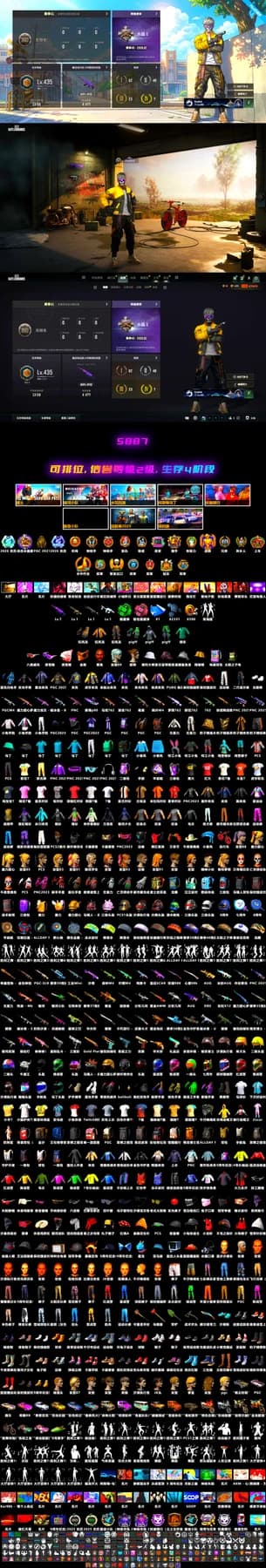 Emerald Smoke Grenade [7], Medusa — Beryl M762, Bunny Academy Sailor Gloves, PGC 2021 Contingent Chaos Mask, Snow Glasses, Jonathan Kamau, Obscura - Mk12 - 2