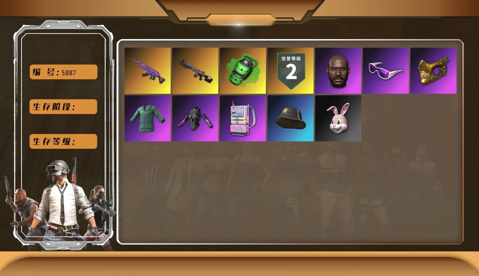 Emerald Smoke Grenade [7], Medusa — Beryl M762, Bunny Academy Sailor Gloves, PGC 2021 Contingent Chaos Mask, Snow Glasses, Jonathan Kamau, Obscura - Mk12 - 1