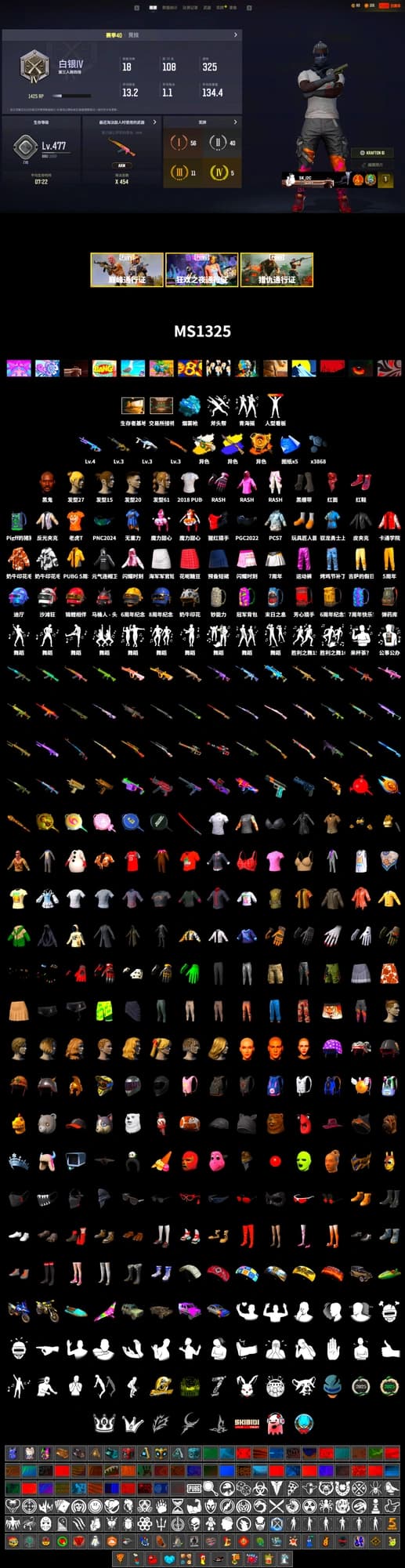 Minotaur — AUG, Void — Pan (Yellow Orange), Void — Pan, Blue Magical Mist — M79, Hi-top Trainers (Red), Duncan's Infiltrator Handwraps, Secret Showroom, Jonathan Kamau, PLAYERUNKNOWN's Bandana, Heavy Fur Coat (Black), Rash Beixli Xtra Tough Jacket, Rash Beixli Xtra Tough Jacket, Sideshow Bear Feet, Grizz's Mask, 2018 PUBG ALL-STAR T-shirt (Korean), Parachute - 2