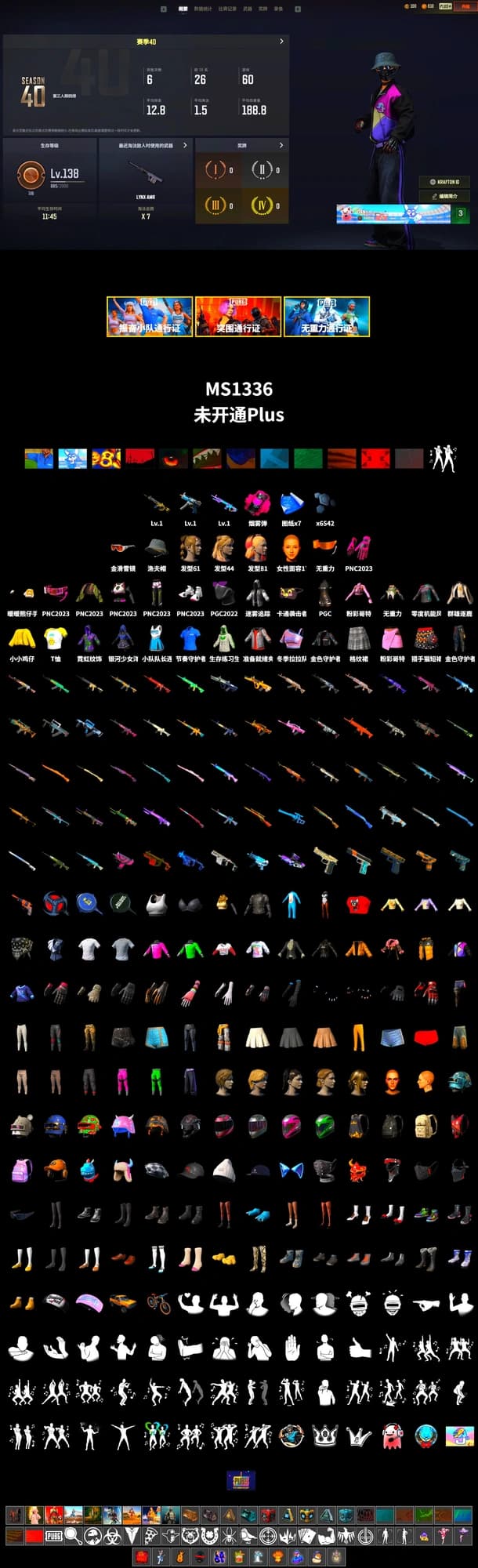 Magenta Smoke Grenade, Headset Bucket Hat, Grizz's Mask - 2