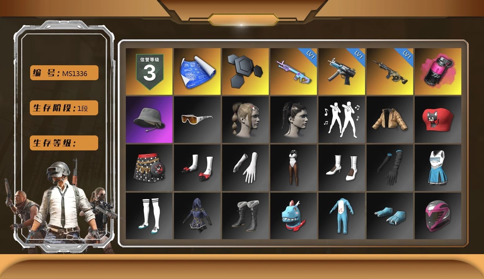 Magenta Smoke Grenade, Headset Bucket Hat, Grizz's Mask - 1