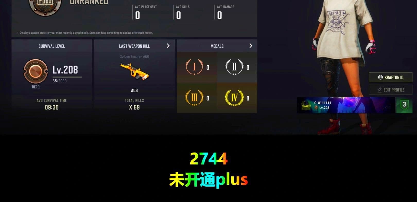 Hi-top Trainers (Red), PGC 2021 Contingent Chaos Mask, PLAYERUNKNOWN's Bandana, Heavy Fur Coat (Black), Rash Beixli Xtra Tough Jacket, Rash Beixli Xtra Tough Jacket, Jijing's Shorts, Grizz's Mask - 1