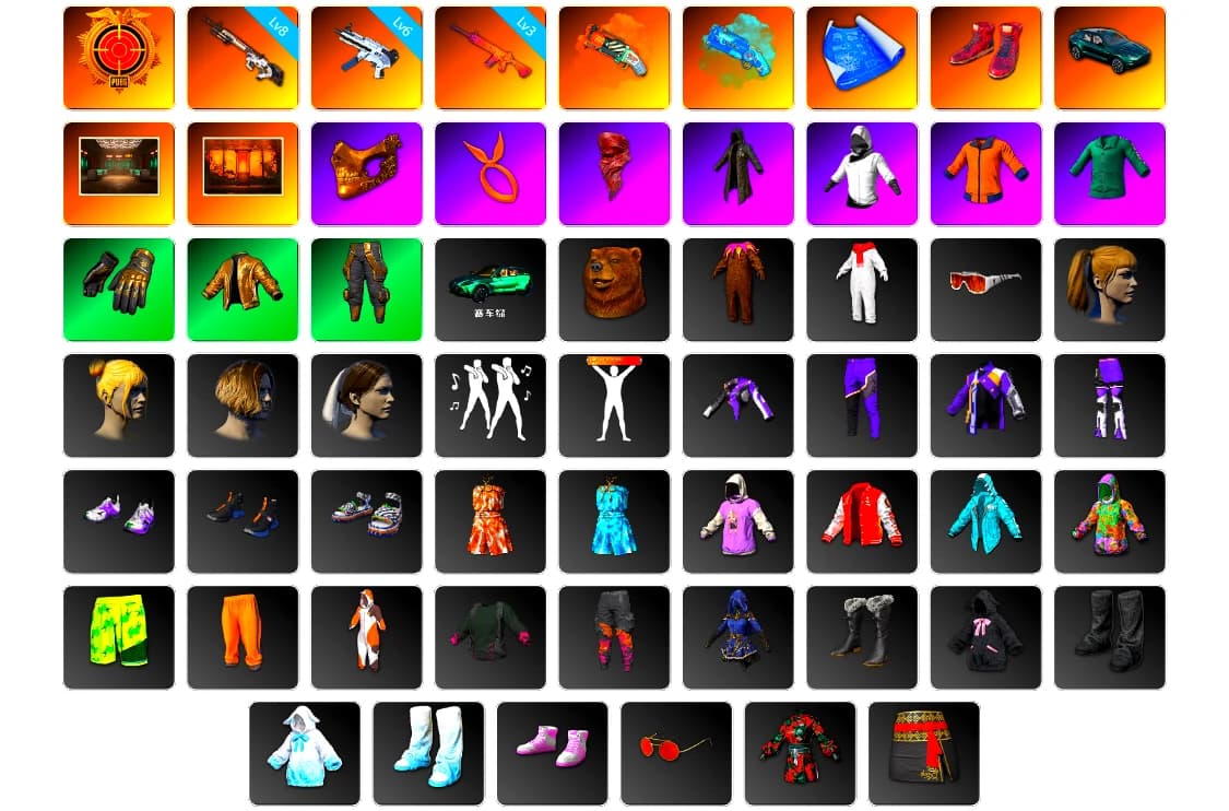 Orange Fog of Fury — M79, Blue Magical Mist — M79, Hi-top Trainers (Red), «DBX707» SUV, Secret Showroom, Weapons Shrine, PGC 2021 Contingent Chaos Mask, PLAYERUNKNOWN's Bandana, Heavy Fur Coat (Black), WackyJacky101's Jacket, Work Jacket, Harley Quinn's Hair, Bunny Academy Sailor Gloves, «DBX707» SUV, XiongDi Hoodie, MET Asia Series Bomber Jacket, Jijing's Shorts, StreamerOne, Training Jacket (Green), Full Autumn — M416, Blue Thunder Gloves, Grizz's Mask, Sideshow Bear Feet, LINE FRIENDS SALLY SET - 2