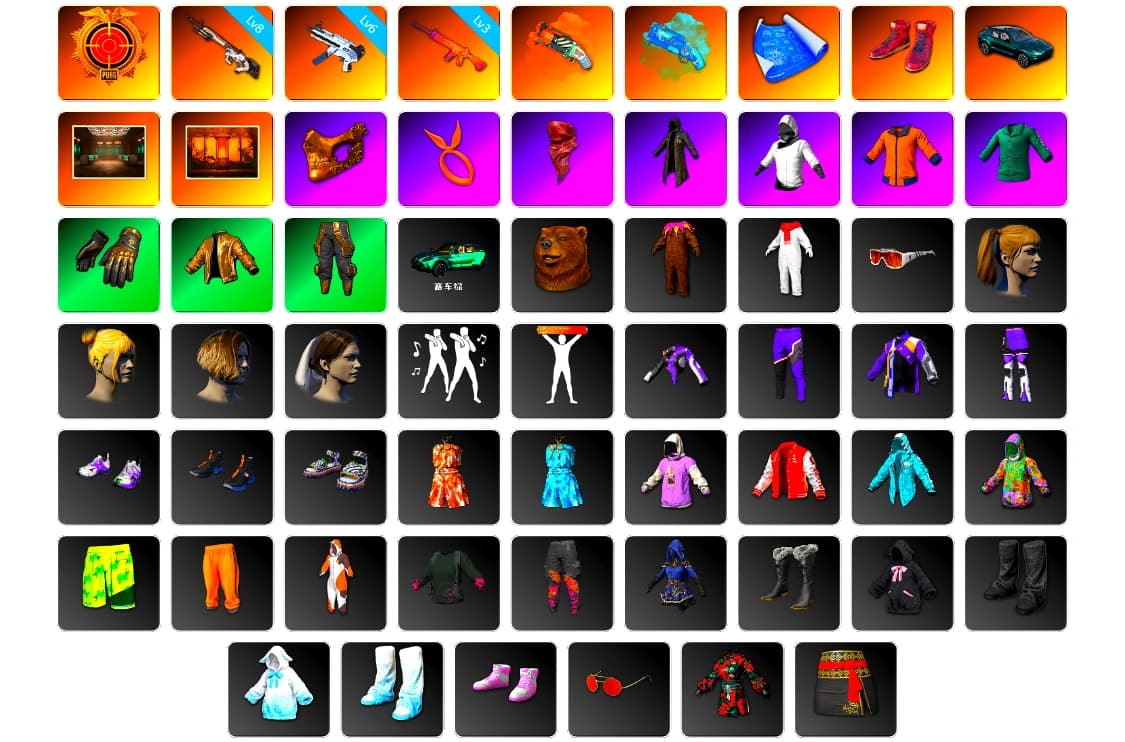 Orange Fog of Fury — M79, Blue Magical Mist — M79, Hi-top Trainers (Red), «DBX707» SUV, Secret Showroom, Weapons Shrine, PGC 2021 Contingent Chaos Mask, PLAYERUNKNOWN's Bandana, Heavy Fur Coat (Black), WackyJacky101's Jacket, Work Jacket, Harley Quinn's Hair, Bunny Academy Sailor Gloves, «DBX707» SUV, XiongDi Hoodie, MET Asia Series Bomber Jacket, Jijing's Shorts, StreamerOne, Training Jacket (Green), Full Autumn — M416, Blue Thunder Gloves, Grizz's Mask, Sideshow Bear Feet, LINE FRIENDS SALLY SET - 1