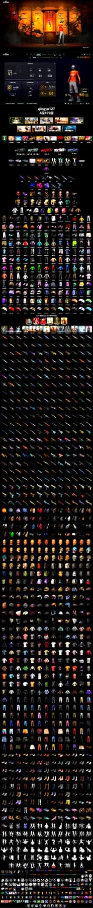 Final Serenade — M24 (Blue Black), Magenta Smoke Grenade, Purple Magical Mist — M79, «Cayenne Turbo GT» SUV, «Chiron» Sports Car, Winter Hideout, Weapons Shrine, Jonathan Kamau, Snow Glasses, PGC 2021 Contingent Chaos Mask, Headset Bucket Hat, WackyJacky101's Jacket, Polar Bear Feet, Harley Quinn's Hair, Bunny Academy Sailor Gloves, Desolate Warehouse, Ghosted — AKM, PEL 2019 Phase 2 Jacket, XingHun's Tiger Strike Jacket, XingHun's Tiger Strike Pants, PCL 2019 Phase 2 Jacket, Exquisite Pants, XingHun's Tiger Strike Snow Glasses, Pigff's Tactical Striker Jacket, XiongDi Hoodie, GPT 2025 Four Angry Men Jacket, Silver Plate — M416, Blue Thunder Gloves, Shunwang Lucky Red Gloves, Crash Test Handwraps, Grizz's Mask, MET Asia Series Bomber Jacket, 2018 PUBG ALL-STAR T-shirt (Korean), DOUYU T-shirt, Sideshow Bear Feet - 2