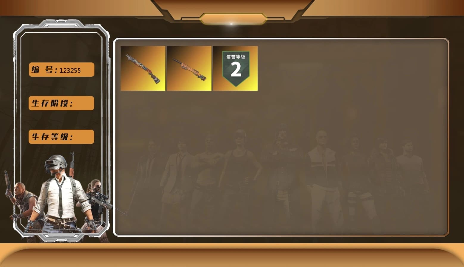 LINE FRIENDS SALLY SET - 1