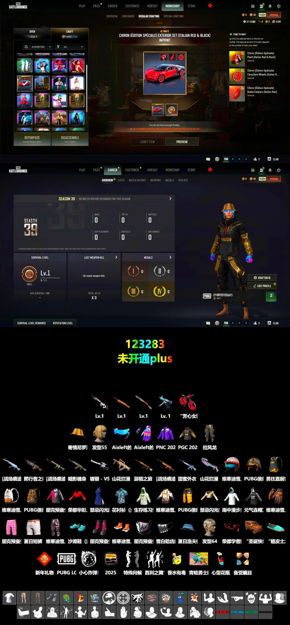 Aixleft's Gaming Streamer Hoodie - 2