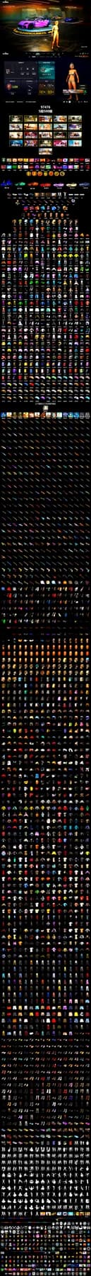 Pink Smoke Grenade, Orange Fog of Fury — M79, Blue Magical Mist — M79, Hi-top Trainers (Red), Duncan's Infiltrator Handwraps, «Panamera Turbo S» Sedan, «Cayenne Turbo GT» SUV, «DBX707» SUV, Showroom, Secret Showroom, Jonathan Kamau, Snow Glasses, PGC 2021 Contingent Chaos Mask, PLAYERUNKNOWN's Bandana, Heavy Fur Coat (Black), WackyJacky101's Jacket, Work Jacket, Polar Bear Feet, Rash Beixli Xtra Tough Jacket, Harley Quinn's Hair, Hairstyle PGI.S, Bunny Academy Sailor Gloves, Rash Beixli Xtra Tough Jacket, Nostalgia, NPL 2019 Phase 2 Jacket, PJS 2019 Phase 2 Jacket, PCL 2019 Phase 2 Jacket, «DBX707» SUV, MET Asia Series Distressed Jeans, Jijing's Shorts, Winner Winner Chicken Dinner T-Shirt (Red), Training Jacket (Green), aespa - Pan, Full Autumn — M416, Blue Thunder Gloves, Shark Bite - Kar98k, Grizz's Mask, MET Asia Series Bomber Jacket, Esports IGL Shirt, Sideshow Bear Feet - 2