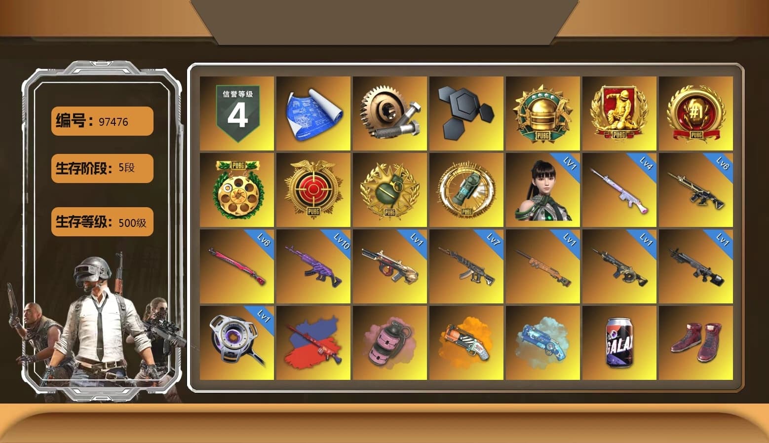 Pink Smoke Grenade, Orange Fog of Fury — M79, Blue Magical Mist — M79, Hi-top Trainers (Red), Duncan's Infiltrator Handwraps, «Panamera Turbo S» Sedan, «Cayenne Turbo GT» SUV, «DBX707» SUV, Showroom, Secret Showroom, Jonathan Kamau, Snow Glasses, PGC 2021 Contingent Chaos Mask, PLAYERUNKNOWN's Bandana, Heavy Fur Coat (Black), WackyJacky101's Jacket, Work Jacket, Polar Bear Feet, Rash Beixli Xtra Tough Jacket, Harley Quinn's Hair, Hairstyle PGI.S, Bunny Academy Sailor Gloves, Rash Beixli Xtra Tough Jacket, Nostalgia, NPL 2019 Phase 2 Jacket, PJS 2019 Phase 2 Jacket, PCL 2019 Phase 2 Jacket, «DBX707» SUV, MET Asia Series Distressed Jeans, Jijing's Shorts, Winner Winner Chicken Dinner T-Shirt (Red), Training Jacket (Green), aespa - Pan, Full Autumn — M416, Blue Thunder Gloves, Shark Bite - Kar98k, Grizz's Mask, MET Asia Series Bomber Jacket, Esports IGL Shirt, Sideshow Bear Feet - 1