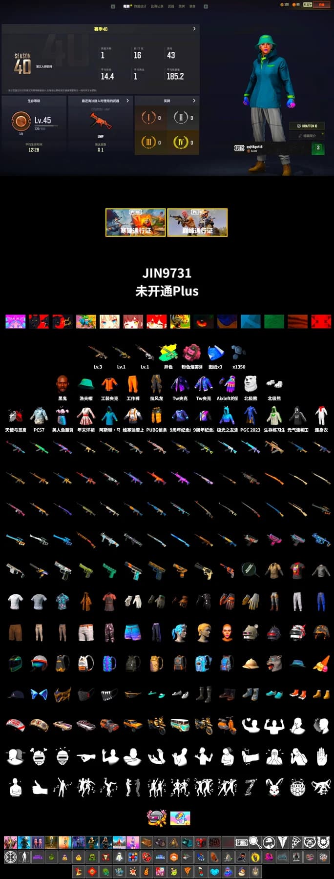 Jonathan Kamau, Work Jacket, Polar Bear Feet, Aixleft's Gaming Streamer Hoodie, Grizz's Mask - 2