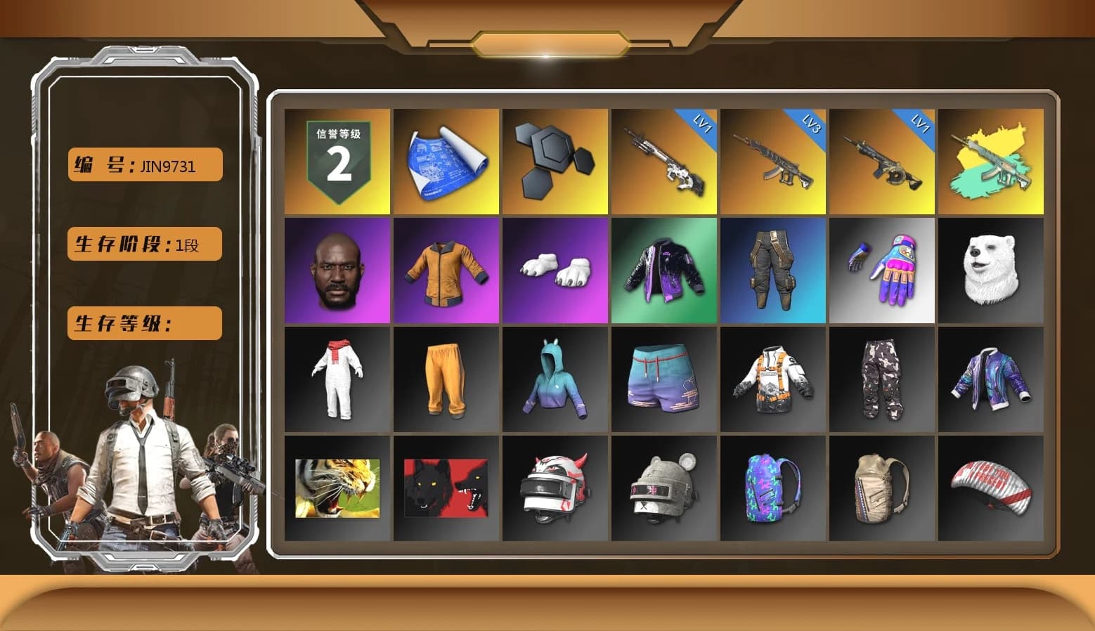 Jonathan Kamau, Work Jacket, Polar Bear Feet, Aixleft's Gaming Streamer Hoodie, Grizz's Mask - 1