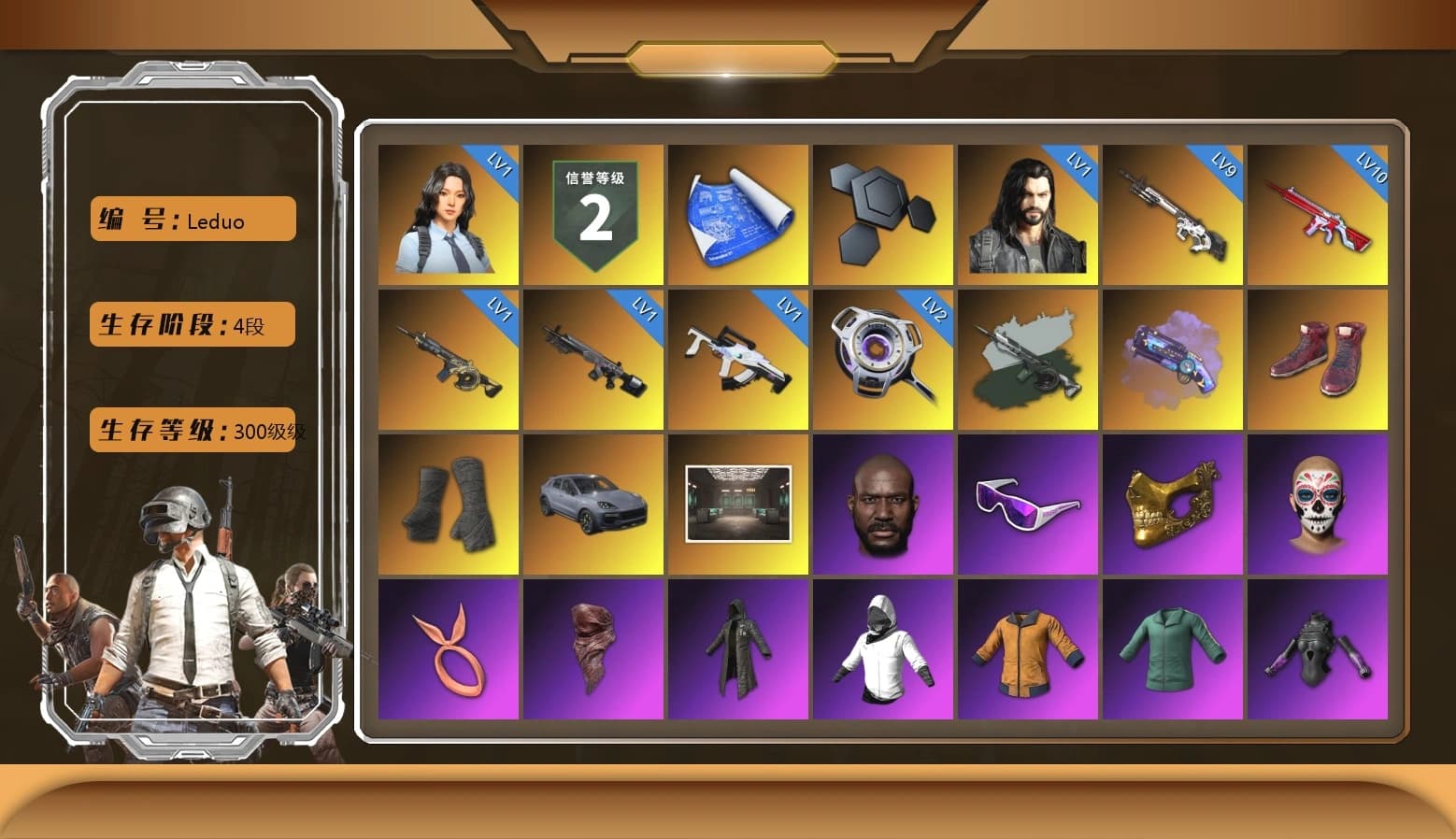 Time Keeper - M416 (Gray Green), Purple Magical Mist — M79, Hi-top Trainers (Red), Duncan's Infiltrator Handwraps, «Cayenne Turbo GT» SUV, Secret Showroom, Jonathan Kamau, Snow Glasses, PGC 2021 Contingent Chaos Mask, PLAYERUNKNOWN's Bandana, Heavy Fur Coat (Black), WackyJacky101's Jacket, Work Jacket, Polar Bear Feet, Aixleft's Gaming Streamer Hoodie, Rash Beixli Xtra Tough Jacket, Bunny Academy Sailor Gloves, Rash Beixli Xtra Tough Jacket, XingHun's Tiger Strike Jacket, XingHun's Tiger Strike Pants, PCL 2019 Phase 2 Jacket, PKL 2019 Phase 2 Jacket, Aixleft's Gaming Streamer Hoodie, LINE FRIENDS SALLY SET, Exquisite Pants, XingHun's Tiger Strike Snow Glasses, Pigff's Tactical Striker Jacket, XiongDi Hoodie, Jijing's Shorts, StreamerOne, GPT 2025 Four Angry Men Jacket, Training Jacket (Green), aespa - Pan, Full Autumn — M416, Blue Thunder Gloves, Shark Bite - Kar98k, Grizz's Mask, JiBaoBa - 1