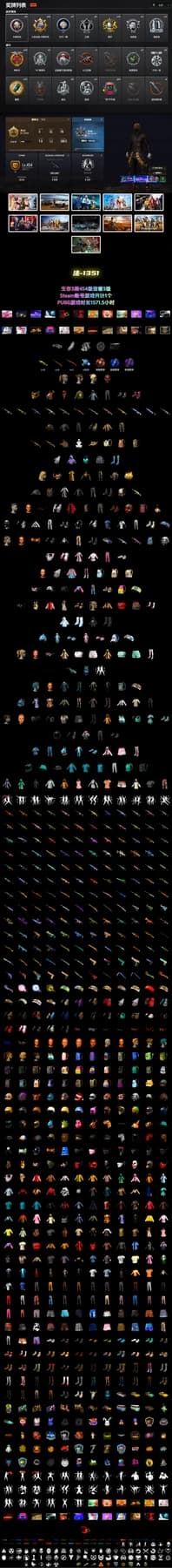 Hi-top Trainers (Red), Heavy Fur Coat (Black) - 2