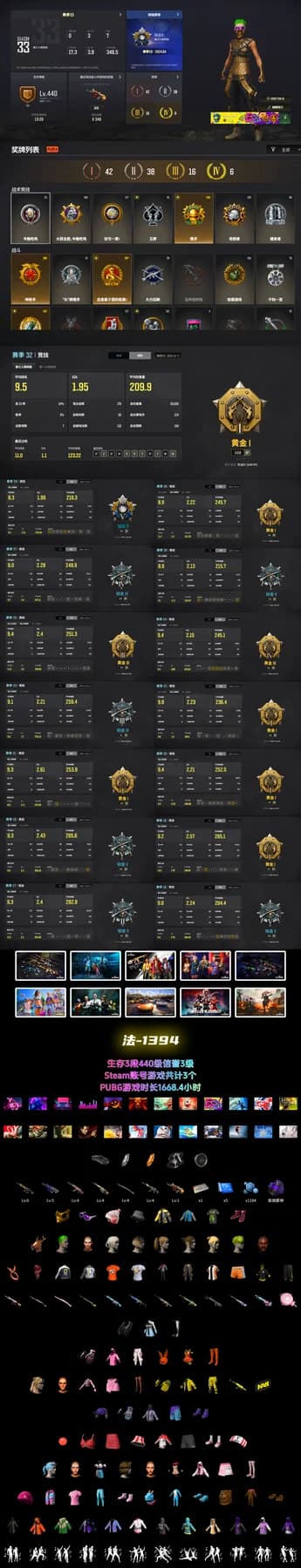 Tiger Hunter — Kar98k [4], Headset Bucket Hat - 2