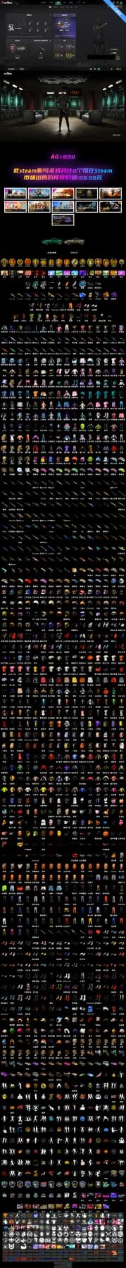 Jonathan Kamau, Demon Biker Horns, Rash Beixli Xtra Tough Jacket, «McLaren GT Standard (Silica White)» Sports Car - 2