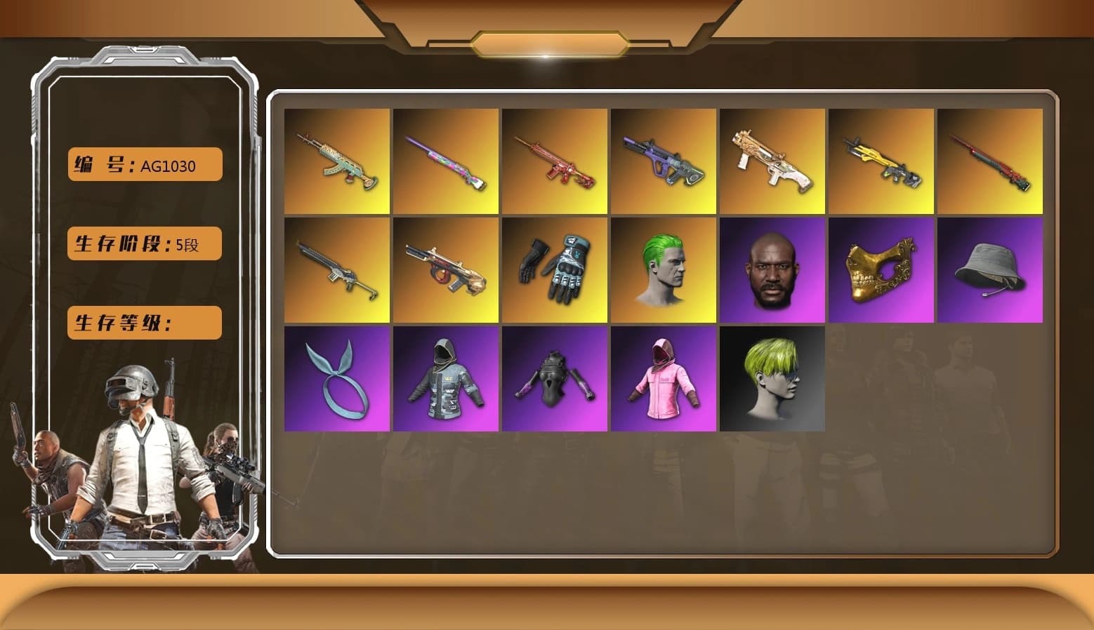 Jonathan Kamau, Demon Biker Horns, Rash Beixli Xtra Tough Jacket, «McLaren GT Standard (Silica White)» Sports Car - 1