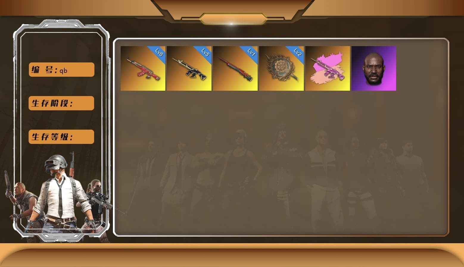 «Panigale V4 S (Ducati Red)» Motorcycle, Jonathan Kamau - 1