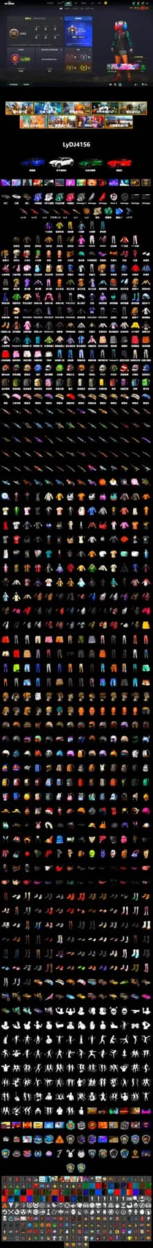 PGC 2021 Contingent Chaos Mask, «V12 Vantage Roadster» Sports Car - 2