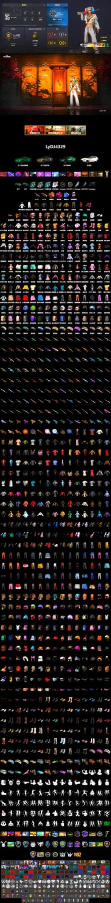 «V12 Vantage Roadster» Sports Car, Snow Glasses, PGC 2021 Contingent Chaos Mask, Headset Bucket Hat - 2