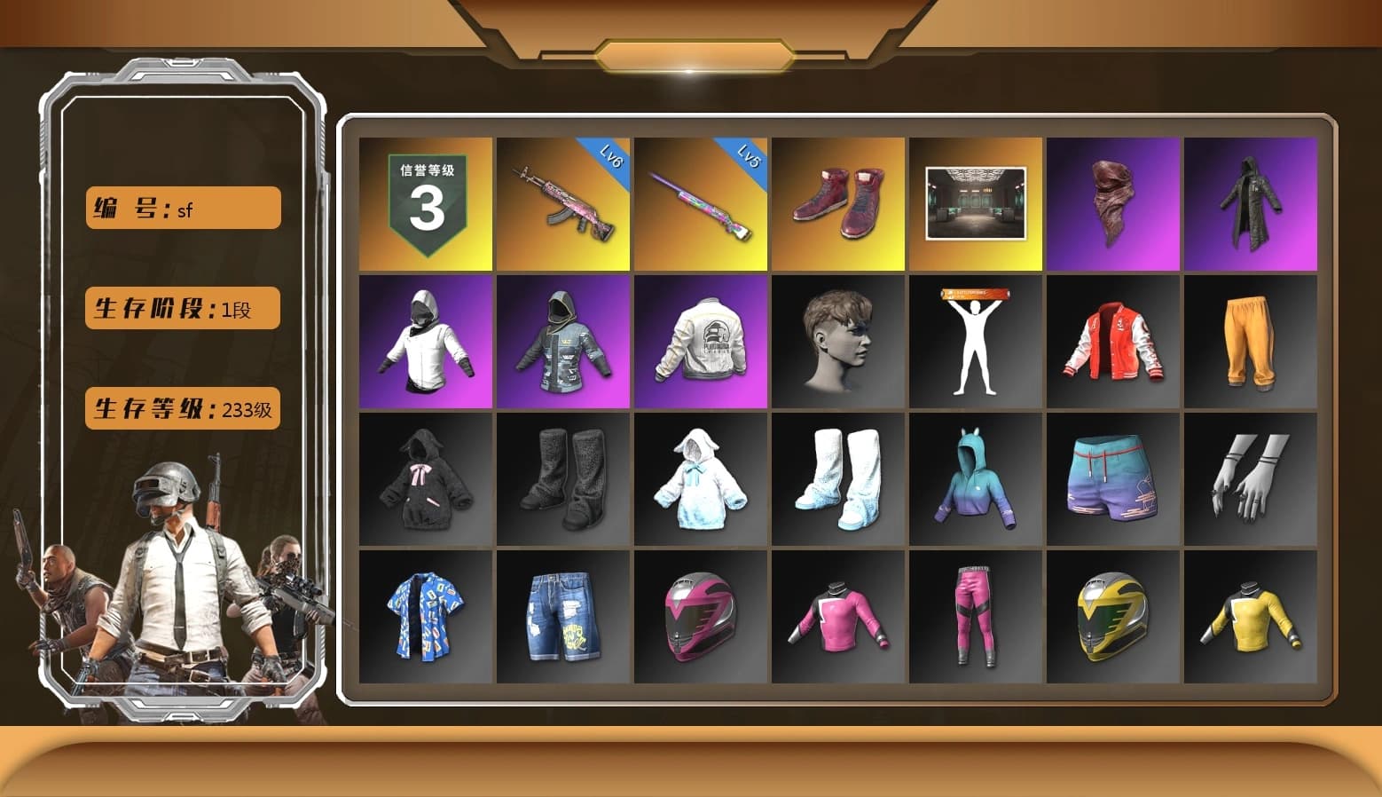 Secret Showroom, Hi-top Trainers (Red), PLAYERUNKNOWN's Bandana, Heavy Fur Coat (Black), WackyJacky101's Jacket, Bunny Academy Sailor Gloves - 1