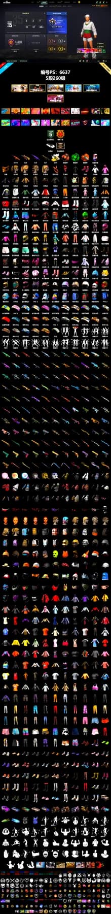 Coral Smoke Grenade, Emerald Smoke Grenade, Orange Fog of Fury — M79, Secret Showroom, PGC 2021 Contingent Chaos Mask, Hi-top Trainers (Red), PLAYERUNKNOWN's Bandana, Heavy Fur Coat (Black), WackyJacky101's Jacket, Rash Beixli Xtra Tough Jacket, Harley Quinn's Hair - 2