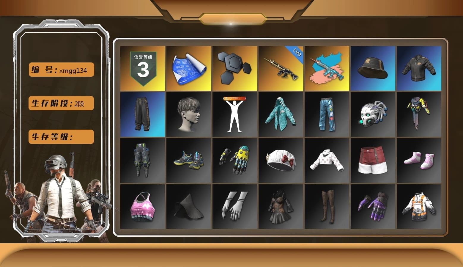 Zhu Bajie — M416 (Magenta Peach), StreamerOne, Parachute, Full Autumn — M416, Grizz's Mask - 1