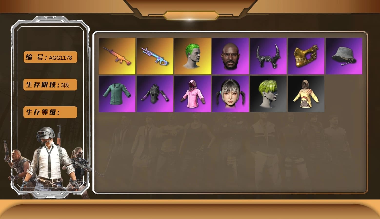 Harley Quinn's Hair, Jonathan Kamau, Demon Biker Horns, Rash Beixli Xtra Tough Jacket - 1