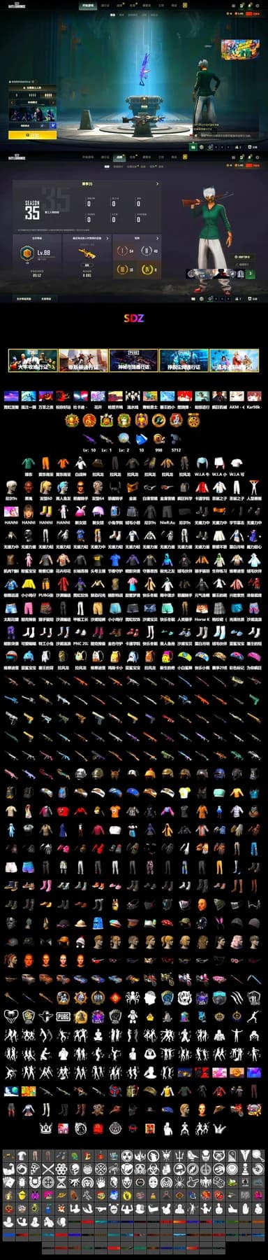 Jonathan Kamau, Training Jacket (Green), Work Jacket - 2