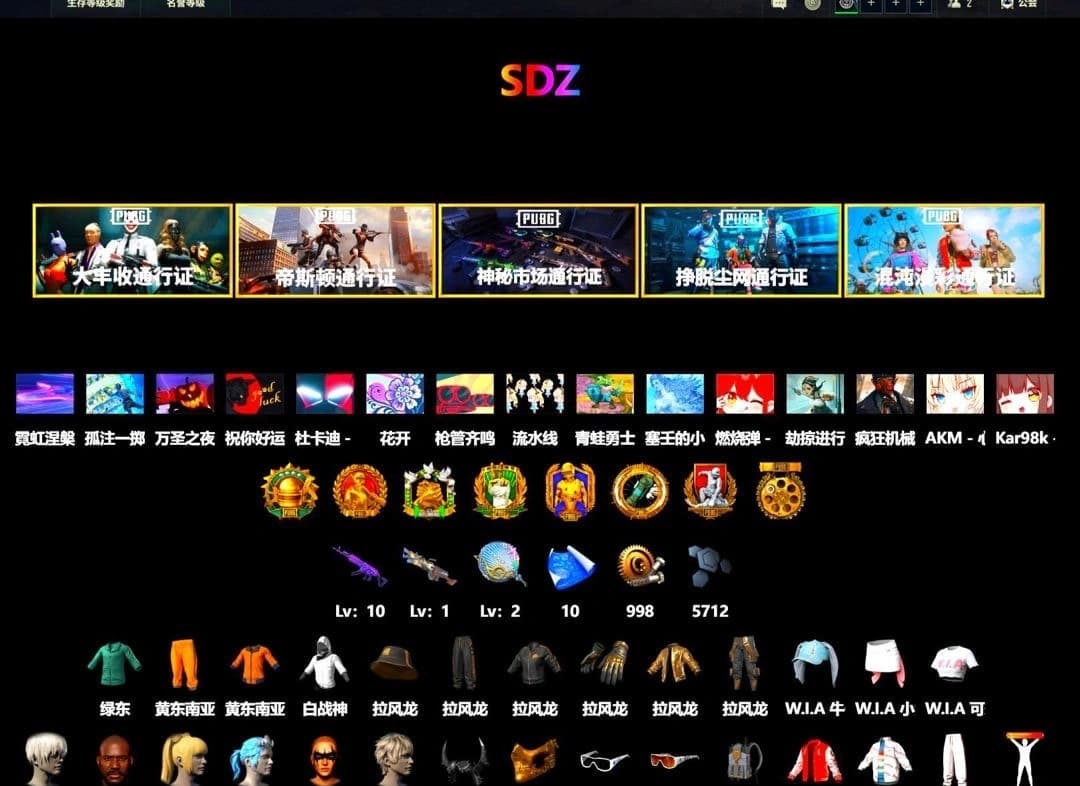 Jonathan Kamau, Training Jacket (Green), Work Jacket - 1