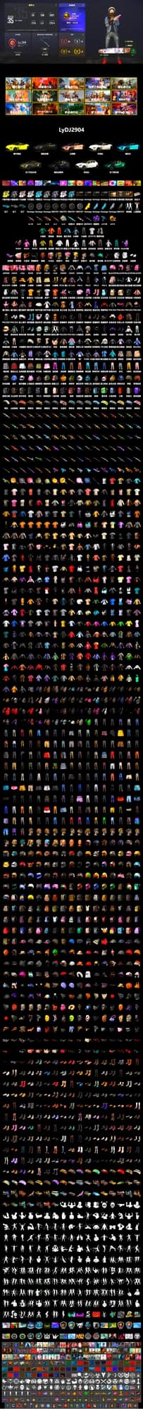 Purple Smoke Grenade, Harley Quinn's Hair, «V12 Vantage Roadster» Sports Car, «V12 Vantage Roadster (Luxe)» Sports Car, «DBX707» SUV, Secret Showroom, NeoticaCH's M416, Ashek's AKM, Jonathan Kamau, Headset Bucket Hat, Snow Glasses, Demon Biker Horns, PGC 2021 Contingent Chaos Mask, Duncan's Infiltrator Handwraps, PGI Title Wraps, Escapee Jacket, Jailbird T-Shirt, Rash Vest, Rash Beixli Xtra Tough Jacket, Polar Bear Feet, Harley Quinn's Hair, Bunny Academy Sailor Gloves, Rash Beixli Xtra Tough Jacket, Desolate Warehouse, Speed & Momentum — M416, MadDog — M16A4, Speed & Momentum — Kar98k, Shroud's Varsity Jacket, PGI 2018 «Four Angry Men» Hoodie, Lexi's Jacket, PEL 2019 Phase 2 Jacket, Aixleft's Gaming Streamer Hoodie, «DBX707» SUV, Sideshow Bear Feet, XiongDi Hoodie, StreamerOne, Full Autumn — M416, Silver Plate — M416, Crimson Snowflake - QBZ, 17SHOU's Beryl M762, Bengal Blade - SCAR-L, Silver Plate — Mini14, MinORu's Mini14, MOZZ's M24, Dahmien7's Champion Pan, Crash Test Handwraps, Diva Glasses (White), Rose-tinted Glasses, Shark Bite - Kar98k, Bloody Nurse Cap, Grizz's Mask, Bloody Nurse Mask, MET Asia Series Bomber Jacket, 2018 PUBG ALL-STAR T-shirt (Korean), HUYA T-shirt, DOUYU T-shirt, Esports IGL Shirt, Esports Chicken Dinner Shirt, P4wnyhof's Hotpants - 2