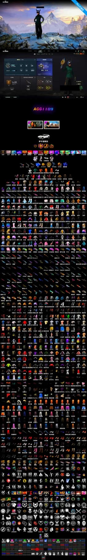 Training Jacket (Green), Work Jacket, Demon Biker Horns, Headset Bucket Hat - 2