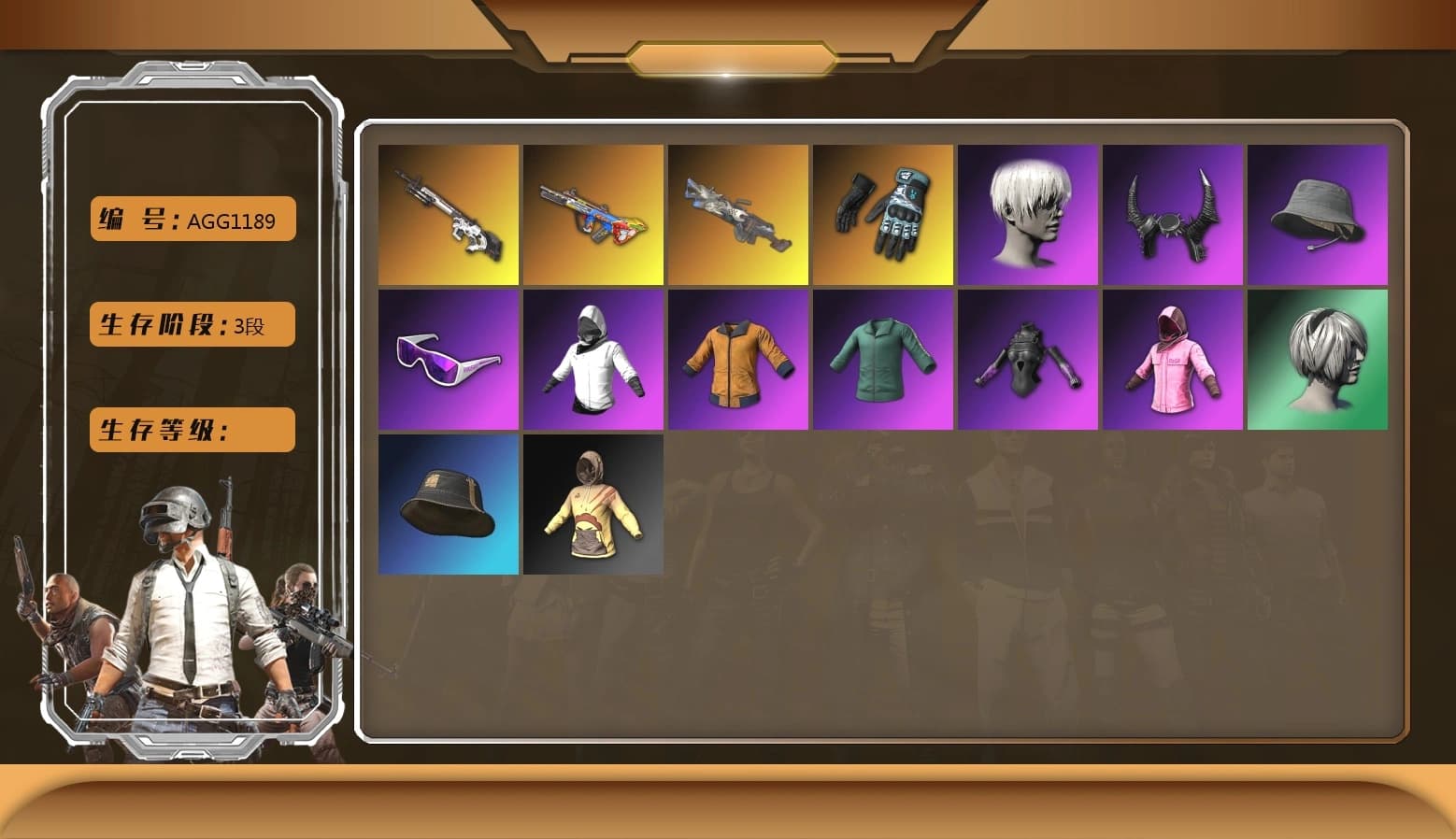 Training Jacket (Green), Work Jacket, Demon Biker Horns, Headset Bucket Hat - 1