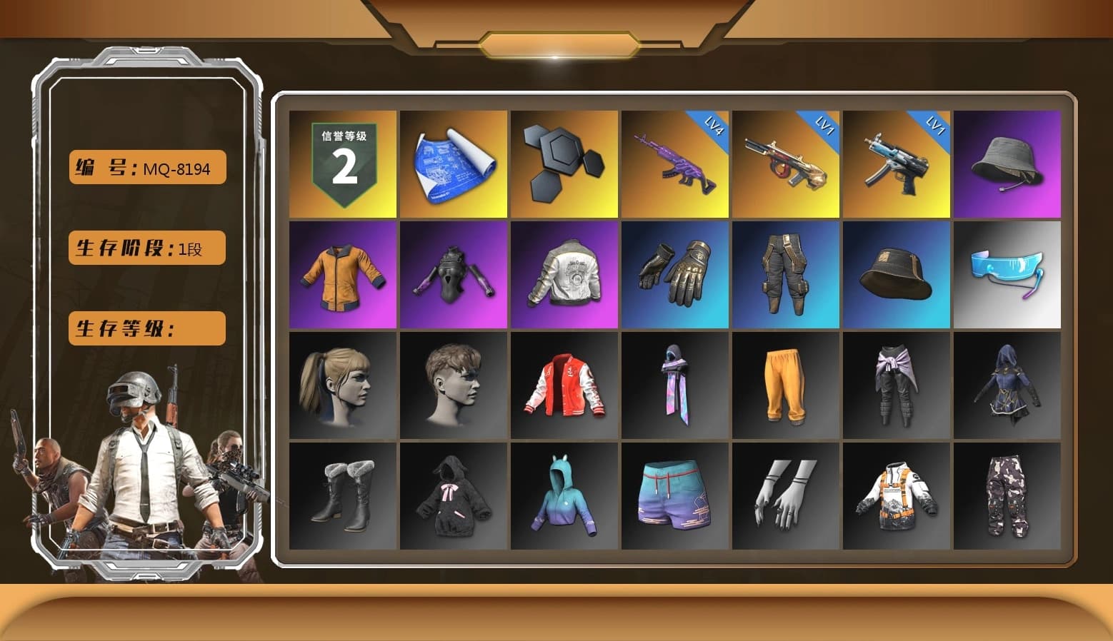 Headset Bucket Hat, Work Jacket, Harley Quinn's Hair, Bunny Academy Sailor Gloves, PML 2019 Phase 2 Jacket, Aixleft's Gaming Streamer Hoodie, StreamerOne, Full Autumn — M416, Grizz's Mask - 1