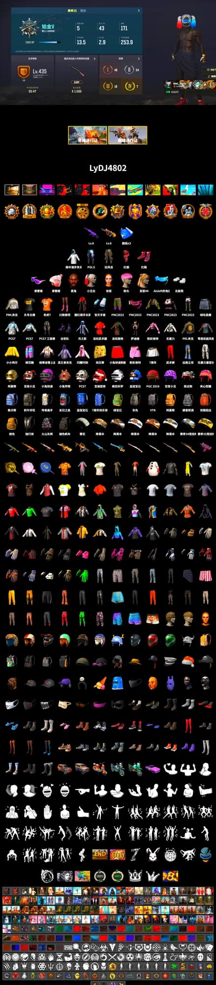 Harley Quinn's Hair, Secret Showroom, Jonathan Kamau, Snow Glasses, Hi-top Trainers (Red), PLAYERUNKNOWN's Bandana, Heavy Fur Coat (Black), Polar Bear Feet, Bunny Academy Sailor Gloves, Harley Quinn's Makeup, PML 2019 Phase 2 Jacket, PKL 2019 Phase 2 Jacket, Aixleft's Gaming Streamer Hoodie, StreamerOne, Full Autumn — M416, Headset Bucket Hat, Grizz's Mask - 2