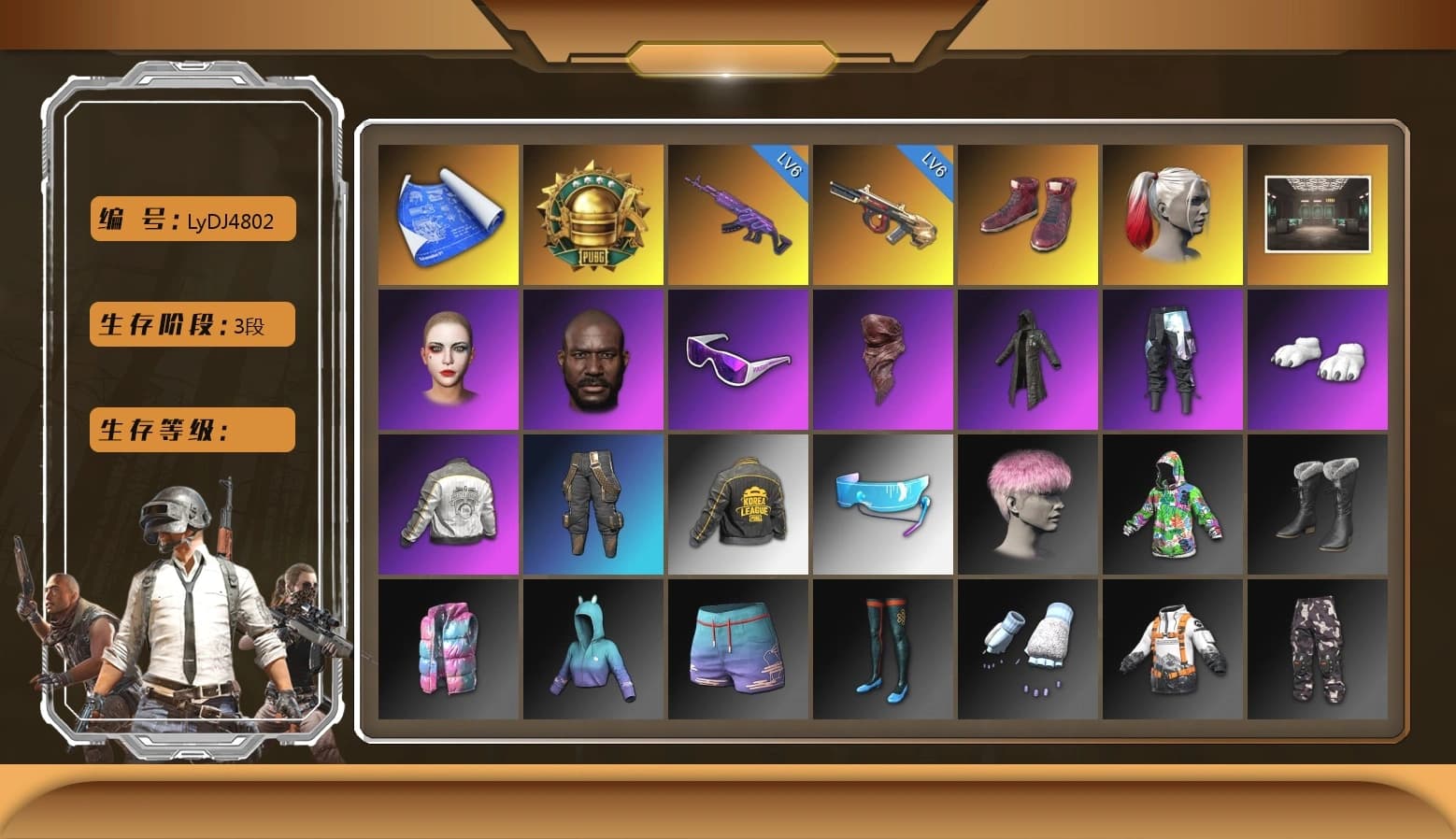 Harley Quinn's Hair, Secret Showroom, Jonathan Kamau, Snow Glasses, Hi-top Trainers (Red), PLAYERUNKNOWN's Bandana, Heavy Fur Coat (Black), Polar Bear Feet, Bunny Academy Sailor Gloves, Harley Quinn's Makeup, PML 2019 Phase 2 Jacket, PKL 2019 Phase 2 Jacket, Aixleft's Gaming Streamer Hoodie, StreamerOne, Full Autumn — M416, Headset Bucket Hat, Grizz's Mask - 1
