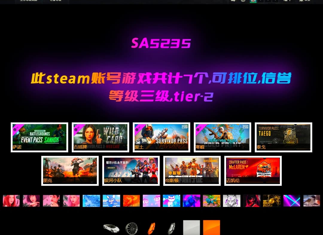 Trick-or-treat — M416, Jonathan Kamau, PGC 2021 Contingent Chaos Mask, Headset Bucket Hat, Snow Glasses, Hairstyle PGI.S, Harley Quinn's Hair, Escapee Jacket, Heybox Gloves, Rash Beixli Xtra Tough Jacket, Demon Biker Horns, Bunny Academy Sailor Gloves, Rash Beixli Xtra Tough Jacket, Hocus Focus — Mk12 - 1