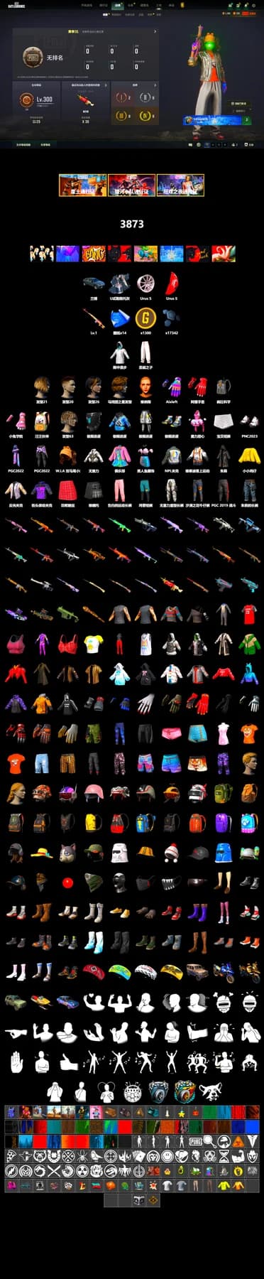 Rest in Pink — Dragunov [1], «Urus S» SUV - 2