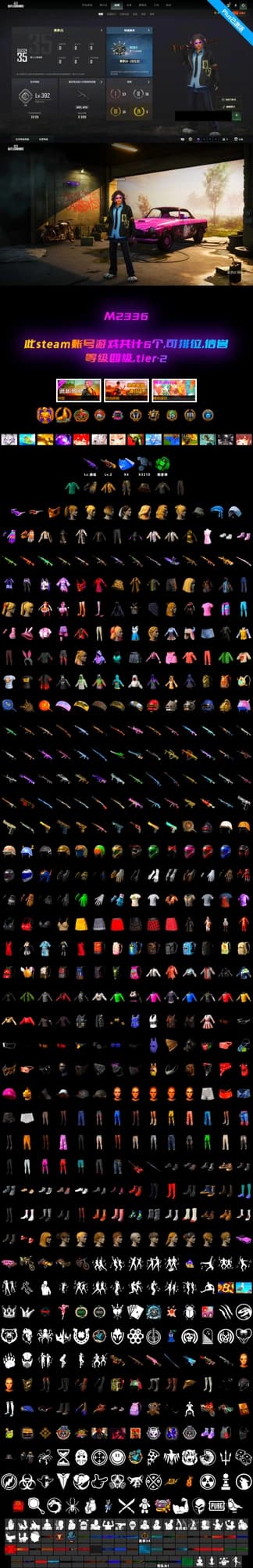 Headset Bucket Hat, Snow Glasses, Harley Quinn's Hair, Minotaur — AUG, Bunny Academy Sailor Gloves, Aixleft's Gaming Streamer Hoodie - 2