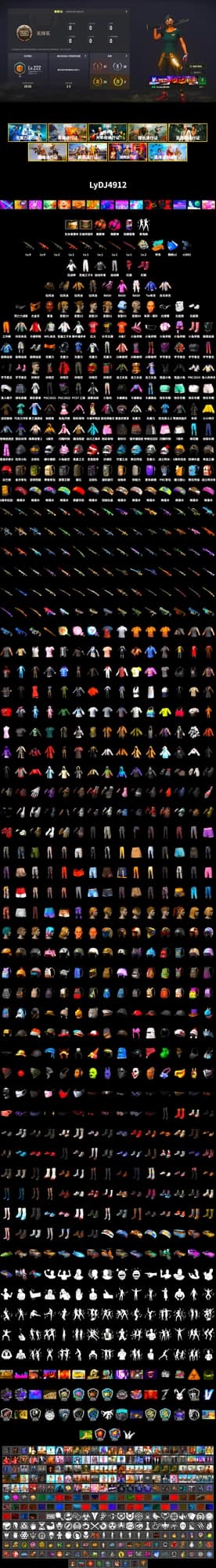 Coral Smoke Grenade, Magenta Smoke Grenade, Secret Showroom, Jonathan Kamau, PGC 2021 Contingent Chaos Mask, Hi-top Trainers (Red), PLAYERUNKNOWN's Bandana, Heavy Fur Coat (Black), WackyJacky101's Jacket, Polar Bear Feet, Rash Beixli Xtra Tough Jacket, Harley Quinn's Hair, Bunny Academy Sailor Gloves, Rash Beixli Xtra Tough Jacket, NPL 2019 Phase 2 Jacket, StreamerOne, Winner Winner Chicken Dinner T-Shirt (Red), Full Autumn — M416, Headset Bucket Hat, Grizz's Mask, DOUYU T-shirt - 2