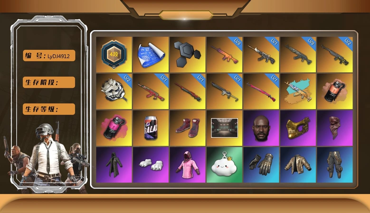 Coral Smoke Grenade, Magenta Smoke Grenade, Secret Showroom, Jonathan Kamau, PGC 2021 Contingent Chaos Mask, Hi-top Trainers (Red), PLAYERUNKNOWN's Bandana, Heavy Fur Coat (Black), WackyJacky101's Jacket, Polar Bear Feet, Rash Beixli Xtra Tough Jacket, Harley Quinn's Hair, Bunny Academy Sailor Gloves, Rash Beixli Xtra Tough Jacket, NPL 2019 Phase 2 Jacket, StreamerOne, Winner Winner Chicken Dinner T-Shirt (Red), Full Autumn — M416, Headset Bucket Hat, Grizz's Mask, DOUYU T-shirt - 1