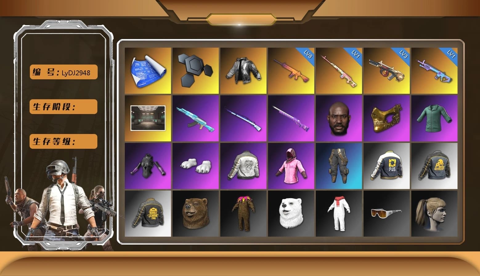 Rest in Pink — Dragunov [1], Wanyoo Jacket, Secret Showroom, Ashek's AKM, Lumi's Kar98k, Jonathan Kamau, PGC 2021 Contingent Chaos Mask, Polar Bear Feet, Rash Beixli Xtra Tough Jacket, Harley Quinn's Hair, Bunny Academy Sailor Gloves, Rash Beixli Xtra Tough Jacket, JennaJulien's M24, PML 2019 Phase 2 Jacket, PJS 2019 Phase 2 Jacket, PCL 2019 Phase 2 Jacket, PKL 2019 Phase 2 Jacket, Sideshow Bear Feet, XiongDi Hoodie, StreamerOne, Full Autumn — M416, Gold Plate — M416, PGI.S Colorshift — Beryl M762, PGC 2019 - AKM, PGC 2019 — SCAR-L, PGC 2019 — Mini14, PGC 2019 — Kar98k, PGC 2019 — Pan, Crash Test Handwraps, Grizz's Mask, GLL Grand Slam Sweatshirt, Parachute - 1