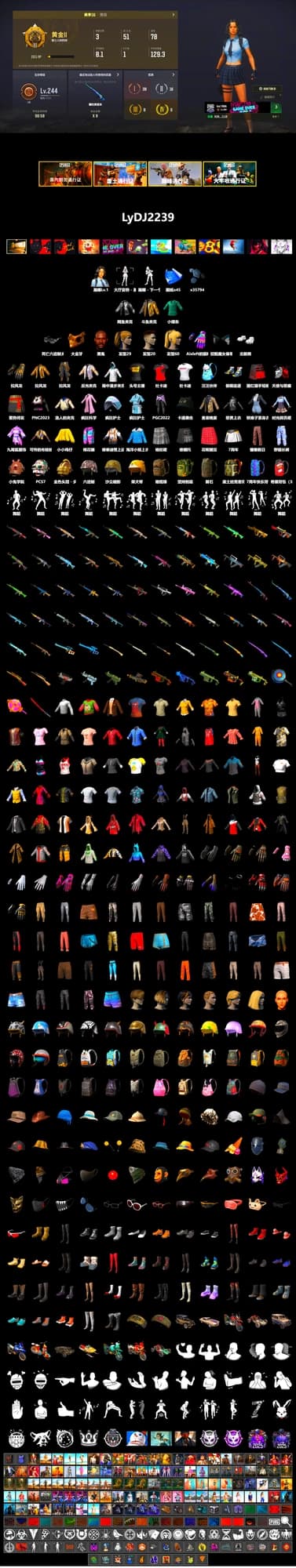 Wanyoo Jacket, Douyu Biker Jacket, Jonathan Kamau, PGC 2021 Contingent Chaos Mask, Polar Bear Feet, Harley Quinn's Hair, Bunny Academy Sailor Gloves, Aixleft's Gaming Streamer Hoodie, StreamerOne, 17SHOU's Beryl M762, Diva Glasses (White), Shark Bite - Kar98k, Grizz's Mask - 2