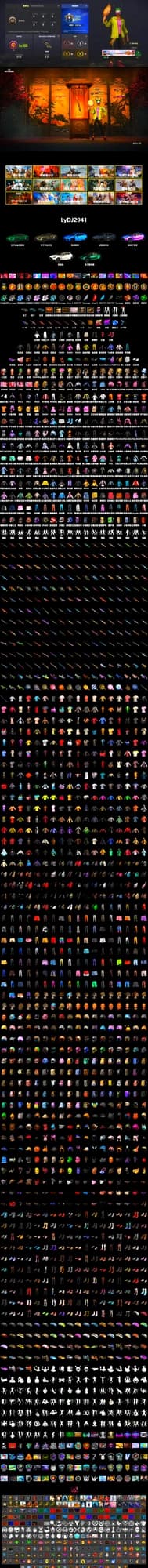 Purple Smoke Grenade, Emerald Smoke Grenade, Orange Fog of Fury — M79, School Skirt, Hi-top Trainers (Red), Duncan's Infiltrator Handwraps, Harley Quinn's Hair, The Joker's Hair, «V12 Vantage Roadster» Sports Car, «DBX707» SUV, Winter Hideout, Secret Showroom, Weapons Shrine, The Joker's Hair, Jonathan Kamau, Snow Glasses, Demon Biker Horns, PGC 2021 Contingent Chaos Mask, PLAYERUNKNOWN's Bandana, Heavy Fur Coat (Black), WackyJacky101's Jacket, Polar Bear Feet, Rash Beixli Xtra Tough Jacket, Harley Quinn's Hair, Hairstyle PGI.S, Bunny Academy Sailor Gloves, Rash Beixli Xtra Tough Jacket, Desolate Warehouse, Nostalgia, Glory — AKM, Harley Quinn's Makeup, manson's Hoodie, Manson's Tracksuit Pants, NPL 2019 Phase 2 Jacket, PCL 2019 Phase 2 Jacket, PKL 2019 Phase 2 Jacket, Aixleft's Gaming Streamer Hoodie, «DBX707» SUV, NH-Esports Jacket, Jijing's Shorts, StreamerOne, Winner Winner Chicken Dinner T-Shirt (Red), Parachute, Full Autumn — M416, PGI.S Colorshift — Beryl M762, NH-ESPORTS - Beryl M762, MinORu's Mini14, MOZZ's M24, Forever's S1897, Festive Gloves (Red), Tactical Gloves, Crash Test Handwraps, Grizz's Mask, JiBaoBa, DOUYU T-shirt - 2