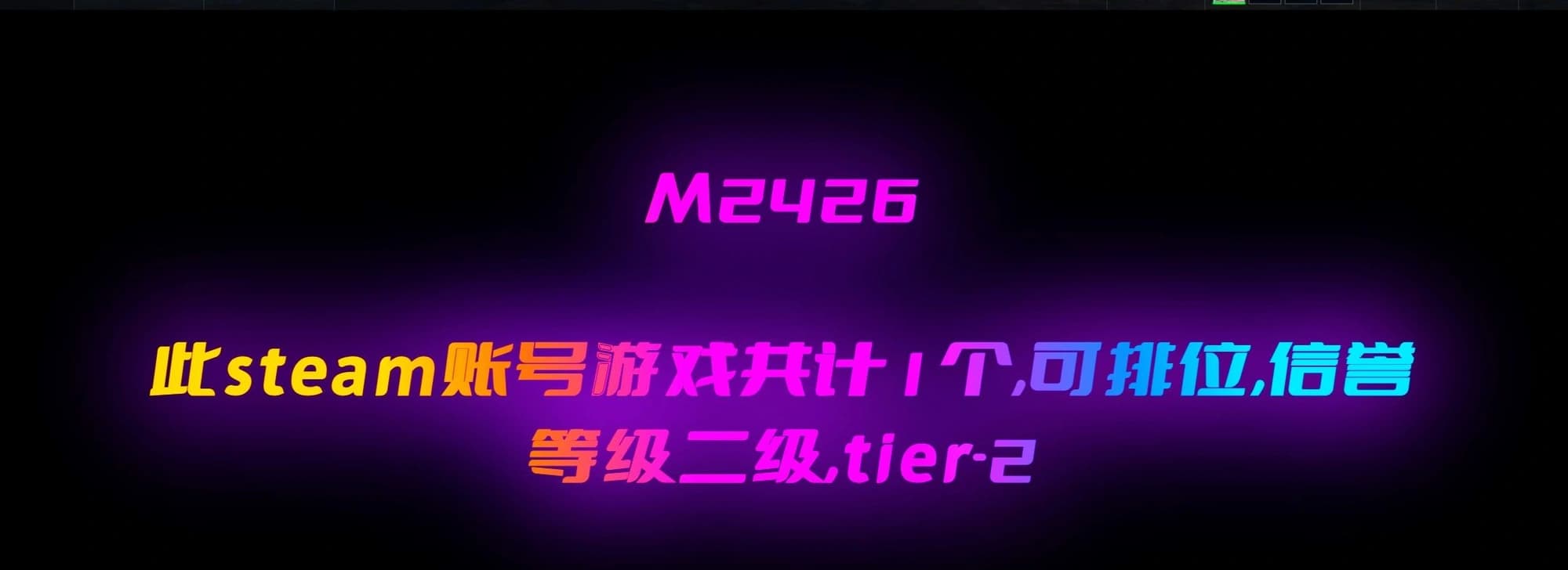 Over the Rainbow — M24, Jonathan Kamau, PGC 2021 Contingent Chaos Mask, Harley Quinn's Hair, No Signal — M416, WackyJacky101's Jacket, Work Jacket, 9S's Hairstyle, Minotaur — AUG, Aixleft's Gaming Streamer Hoodie, Hocus Focus — Mk12 - 1