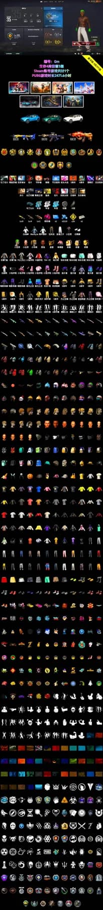 «V12 Vantage Roadster» Sports Car - 2