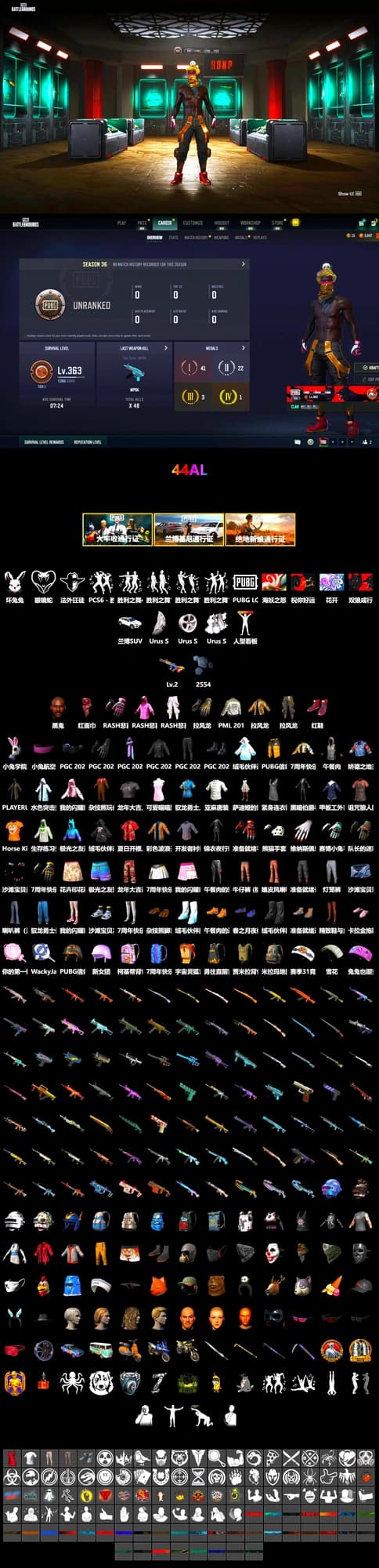 Hi-top Trainers (Red), Jonathan Kamau, PLAYERUNKNOWN's Bandana, Heavy Fur Coat (Black), Rash Beixli Xtra Tough Jacket, Bunny Academy Sailor Gloves, Rash Beixli Xtra Tough Jacket, PML 2019 Phase 2 Jacket, Sideshow Bear Feet, Parachute, Full Autumn — M416, Grizz's Mask - 2