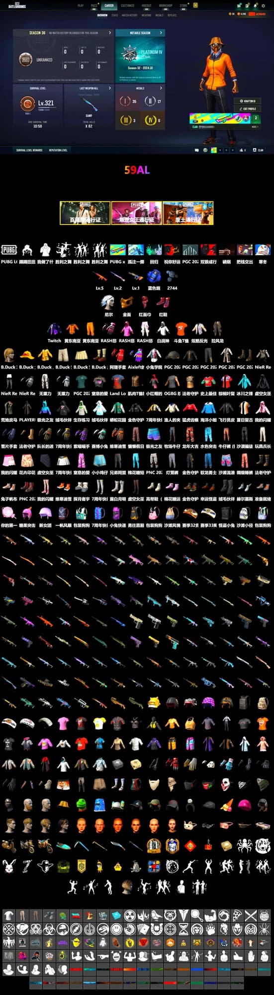 Blue Smoke Grenade, Hi-top Trainers (Red), PGC 2021 Contingent Chaos Mask, PLAYERUNKNOWN's Bandana, Heavy Fur Coat (Black), WackyJacky101's Jacket, Work Jacket, Rash Beixli Xtra Tough Jacket, Bunny Academy Sailor Gloves, Rash Beixli Xtra Tough Jacket, Aixleft's Gaming Streamer Hoodie, XiongDi Hoodie, MET Asia Series Bomber Jacket, Grizz's Mask, DOUYU T-shirt - 2