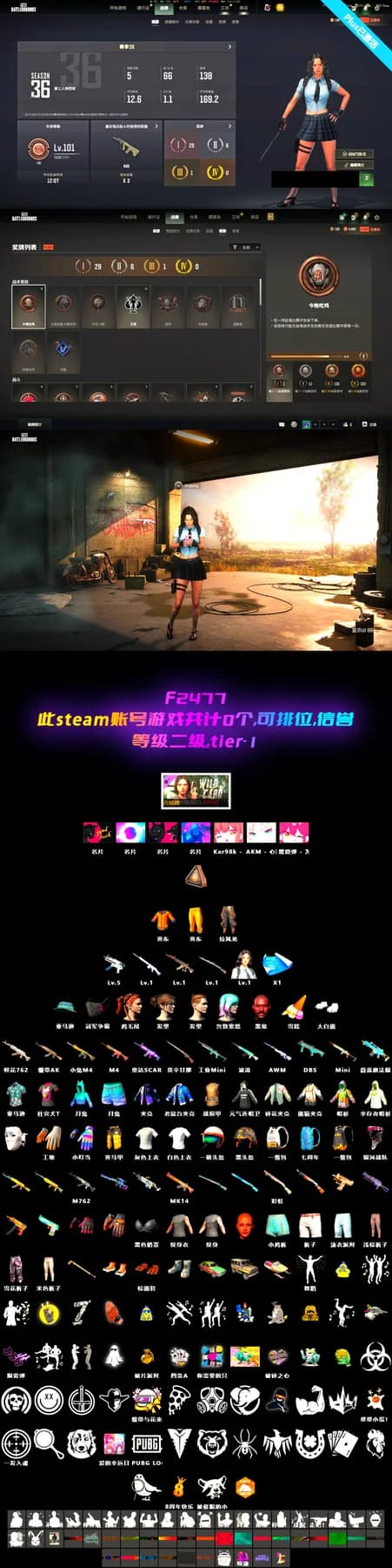 Work Jacket, Jonathan Kamau - 2