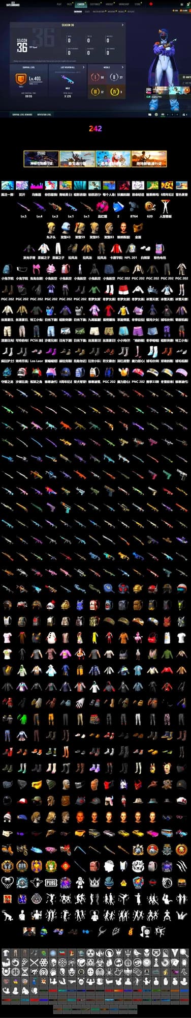 Magenta Smoke Grenade, PGC 2021 Contingent Chaos Mask, Polar Bear Feet, Bunny Academy Sailor Gloves, NPL 2019 Phase 2 Jacket, Sideshow Bear Feet, LINE FRIENDS SALLY SET, Grizz's Mask, Parachute - 2